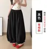 Calça de Lanternim Wide Leg com Babados Estilo Japonês para Mulheres, Nova Coleção Primavera/Verão Solta Casual Versátil Cintura Alta Drapeada Cropped Modelo Balão