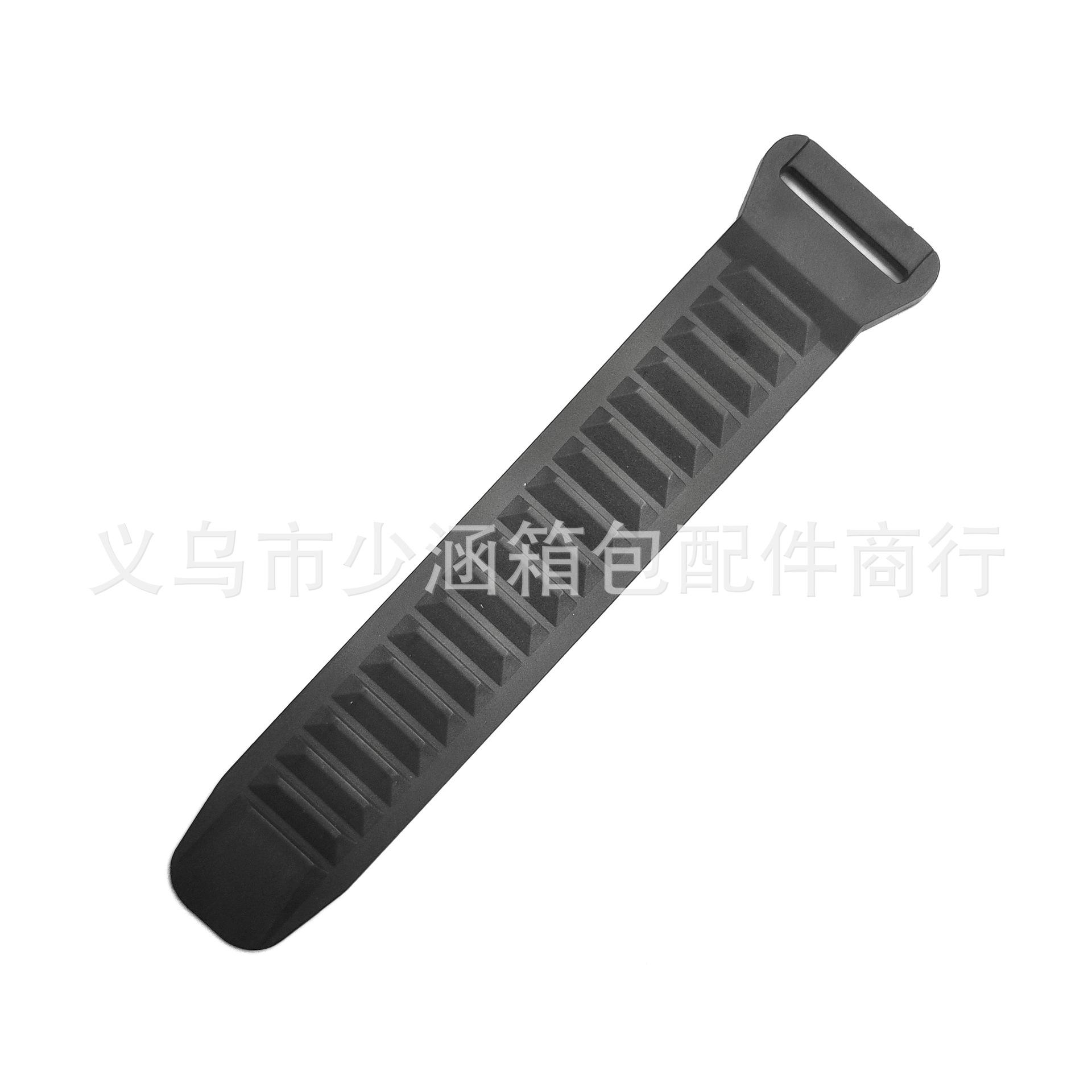 塑料安全头盔调节插扣