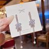 Pendientes de Borla de Moda de Celebridad de Internet de Aguja de Plata 925 Pendientes Elegantes de Alta Gama de Lujo Ligero Pendientes Elegantes Diseño Nicho Pendientes Exagerados
