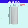 Acessórios para Filtro de Tubo, Malha de Filtro, Cabeça de Filtro, Anel de Vedação, Filtro de Água da Torneira, 1/2 Polegada, 3/4 Polegada, 1 Polegada Peças de Reposição