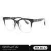 Gafas de Marco Negro Gm Estilo Celebridad de Internet para Rostro de Mujer Pequeño 9093 Estilo Coreano tr Marco Transparente Ultraligeras Gafas para Miopía para Hombre