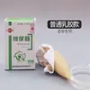 Dispositivo de Recolección de Orina para Personas Mayores, Catéter de Incontinencia para Hombres y Mujeres, Dispositivo de Micción para Paralíticos Postrados en Cama, Bolsa Orinal Nocturna al por Mayor