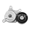 2702000370 Es Adecuado para Tensor de Correa de Generador Mercedes-Benz W270W246 A2702000370