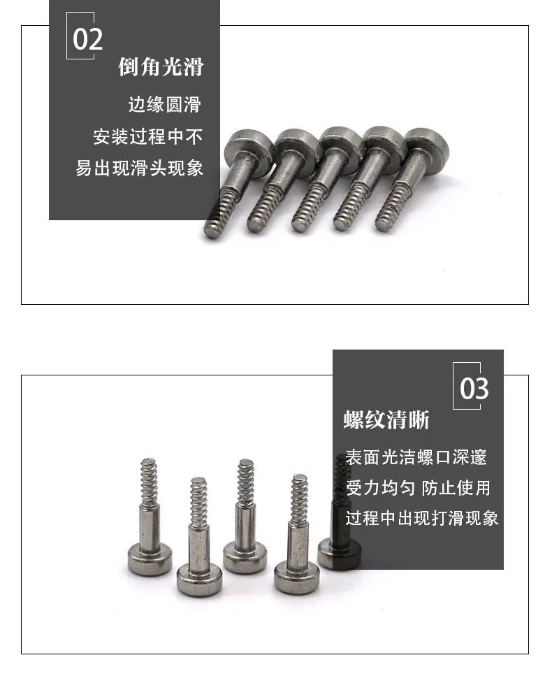 详情_05.jpg