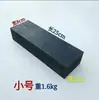 Tabla de Golpeteo de Goma para Colocar Baldosas de Piso, Martillo de Goma para Golpear Baldosas