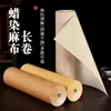 Papel para Caligrafía en Rollo Largo Textura Lino Batik Semi-Crudo Semi-Procesado Papel para Creación de Caligrafía con Pincel Letra Pequeña Regular 100m Vintage
