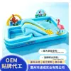 Jincheng Piscina Inflable Transfronteriza para Niños Uso en Casa Niños Bebé Piscina de Bolas Oceánicas Tobogán Aspersor de Agua Familiar Piscina de Juegos Acuáticos