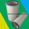 Filtro de Ar Personalizado K3046 Dongfeng Tianlong Jiefang Foton Filtro de Ar Unidade Compressor de Ar Filtro de Ar
