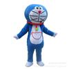 Disfraz de Muñeco Inflable de Doraemon Caminando Dibujo Animado cos Cabezal Accesorios de Actuación Disfraz de Muñeco Doraemon Gato Dingdang