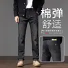 Ropa para Hombre Casa de Arce / Otoño 2026 Jeans para Hombre Corte Delgado Pierna Recta Pantalones Casuales de Negocios Elásticos