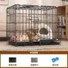 Jaula para Perros Teddy Especial para el Hogar Casa de Metal para Perros Tipo Plegable Espacio Grande Interior Jaula para Perros Medianos y Pequeños Jaula Valla para Mascotas