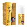 Spray para dolor ciático, parche para disco lumbar, parche para columna lumbar, crema ciática para dolor de espalda, spray desbloqueador muscular y óseo, solución para el cuidado de la salud ciática