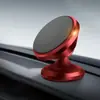 Nuevo soporte magnético para teléfono de coche, soporte de navegación para coche, soporte magnético fuerte para rejilla de ventilación, accesorio multifuncional para coche con logotipo serigrafiado