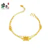 Loja de Ouro Mesmo Estilo Ouro Areia Novo Estilo Chinês Dupla Linha Moeda de Cobre Ábaco Pulseira para Mulheres, Joias Atacado com Design Vintage de Dupla Linha