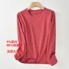 Versión Tallas Grandes 40-150kg Top de Otoño para Mujer Cuello Redondo, 95% Algodón Lycra, Tejido Cepillado, Alta Elasticidad, Top Térmico de Manga Larga, Pieza Única