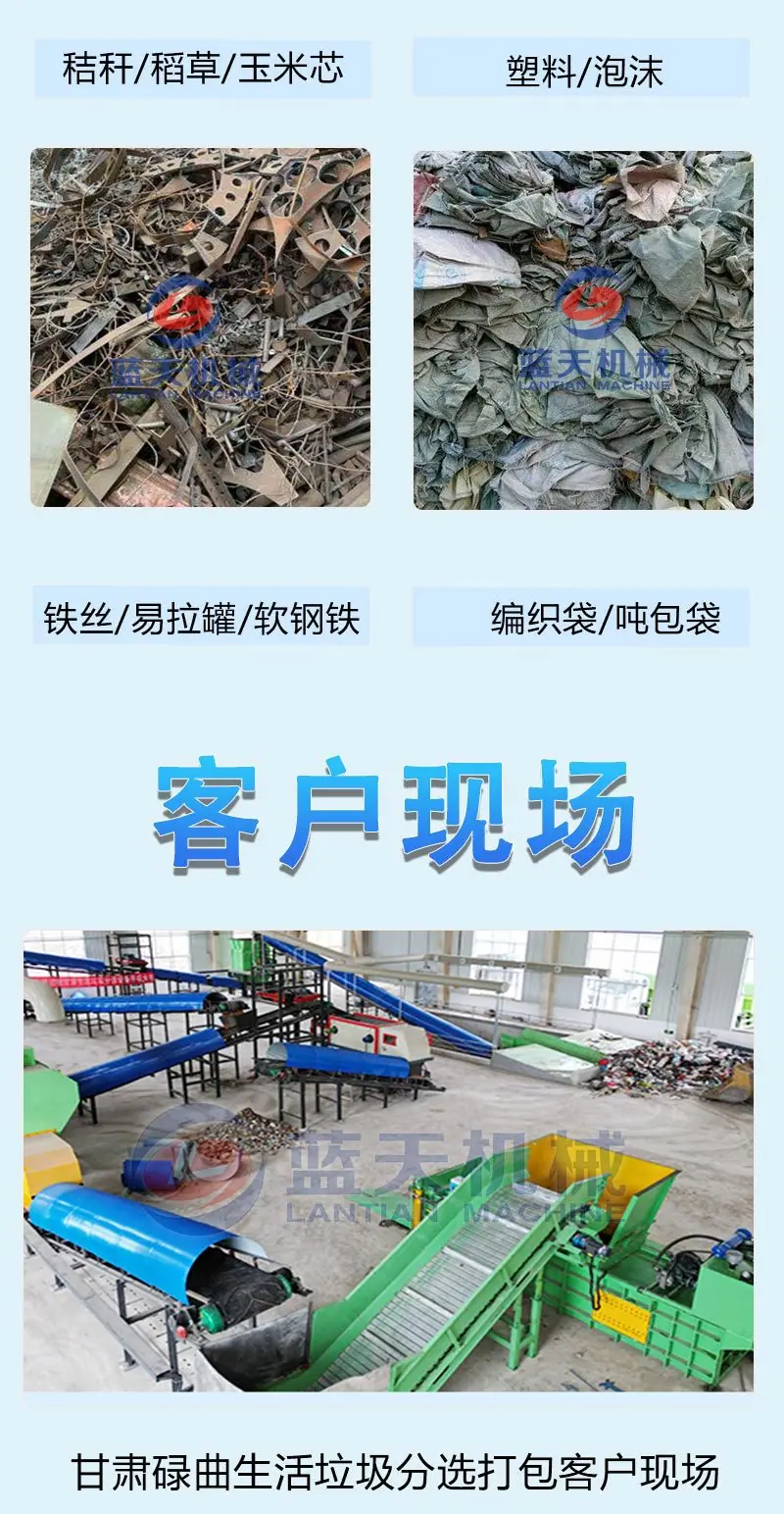 打包机_04.jpg
