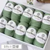 Cor Quente 212 Fio de Lã Fio de Espessura Média Fio Misturado com Lã Merino Suéter Artesanal DIY Bola de Lã Ponto de Venda Atacado