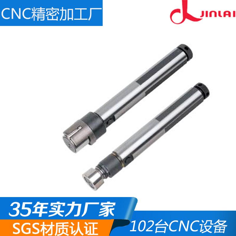 5号3
