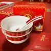Conjunto de Presente Caixa Dupla de Tigelas e Colheres com Caractere Shou Vermelho (2 peças) para Celebrações de Aniversário de Idosos, Lembrancinhas, Banquetes de Longevidade Yishenghe