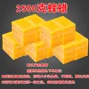 Cera de Sellado para Botellas de Vino y Frascos, Cera de Sellado para Boca de Botella de Vino, Cera de Sellado para Botellas de Vino, Cera de Sellado para Frascos, Cera de Sellado para Licores, Cera de Abejas para Sellar Vino