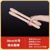Baquetas de Madera Maciza para Niños Adultos Tambor de Cintura Baquetas para Tambor Tang Tambor Gong Fila de Tambores Tambor de Guerra Bombo Martillo Especial Baqueta Palo para Batería