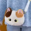 Mochila Nueva de Gato Lindo Muñeco de Peluche Juguete Bolsa de Regalo de Cumpleaños para Niños Gato Tricolor Gato Siamés Gato Negro