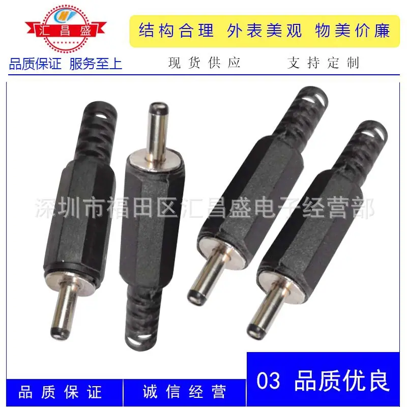 DC3011公黑色八角装配式D