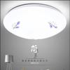 Nueva Lámpara de Techo Estilo Chino, Luz para Dormitorio, Luz LED Sencilla para Sala de Estar, Pasillo, Vestíbulo, Entrada, Accesorios de Iluminación para Balcón
