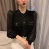 Blusa Estilo Chanel Feminina Verão 2023 Manga de Chiffon Contrastante Fina Gola Redonda Tricô Vazado Elegante Social