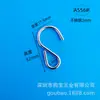 Suministro Shanghái .Zhejiang. Ganchos Grandes Medianos Pequeños Extra Grandes 35 modelos Ganchos S acero inoxidable plateado negro En stock