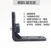 Nivel de burbuja calcomanía de pared medidor medidor de suelo 12 líneas multifuncional imán tipo universal calcomanía de pared base de plataforma elevadora