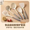 Juego de Espátulas de Silicona, Cuchara de Silicona, Específica para Sartén Antiadherente, Resistente a Altas Temperaturas, Utensilios de Cocina de Silicona de Grado Alimenticio, Juego de Cinco Piezas