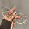 Gafas de montura cat-eye nuevas, a la moda y únicas, gafas de luz azul lisas de estilo transfronterizo, gafas de lectura de alta definición para mujer estilo celebridad de internet