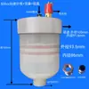 Máquina de moldeo por inyección de jeringa con aguja dispensadora de escala de 2000CC, jeringa dispensadora de botella de pegamento, máquina de moldeo por inyección, barril de pegamento, barril de pegamento para impresión 3D 1500