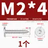 Parafusos Autoatarraxantes Cabeça Chata Torx Aço Inoxidável 304 Cabeça Chata Grande Cabeça Ultra-Fina Parafusos Ca M2M3M4M5M6Mm