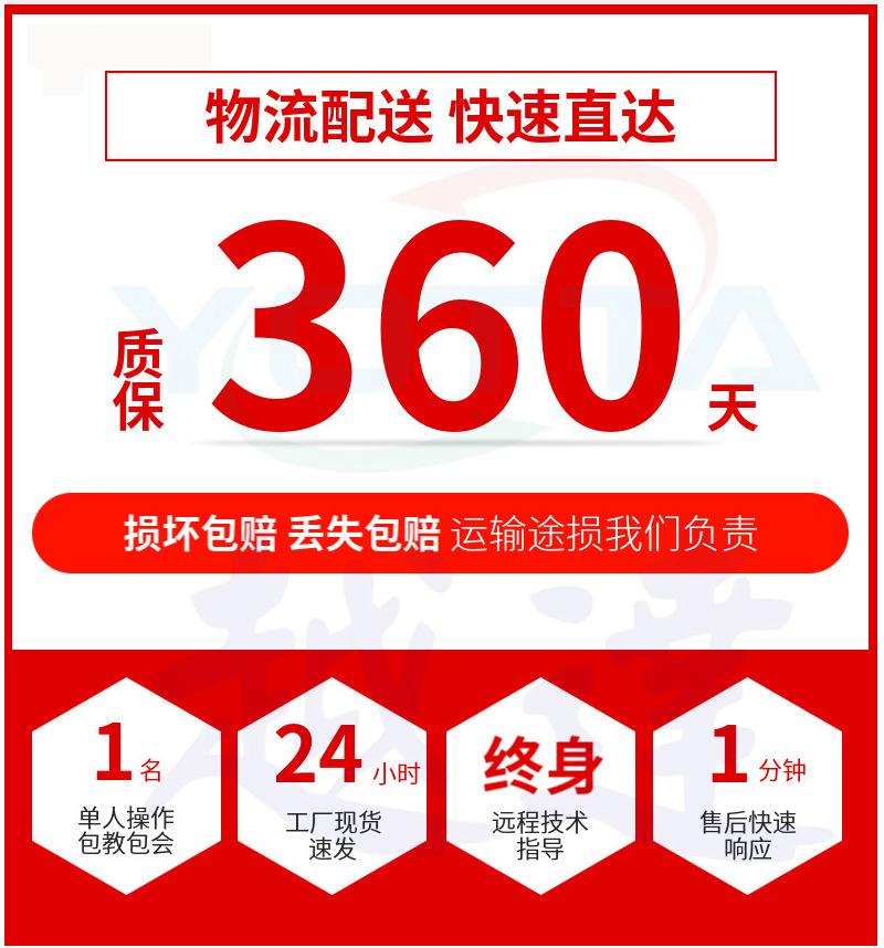 未标题-2_21.jpg