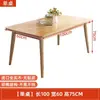 Mesa de comedor de madera maciza, pequeña, ligera, de lujo, moderna, sencilla, con combinación de escritorio y silla, mesa de comedor rectangular