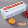 Cortador de filme plástico de tamanho grande, para uso na cozinha, embalagem econômica para rolos grandes, cobertura alimentar de PE, uso comercial, disponível em sites independentes