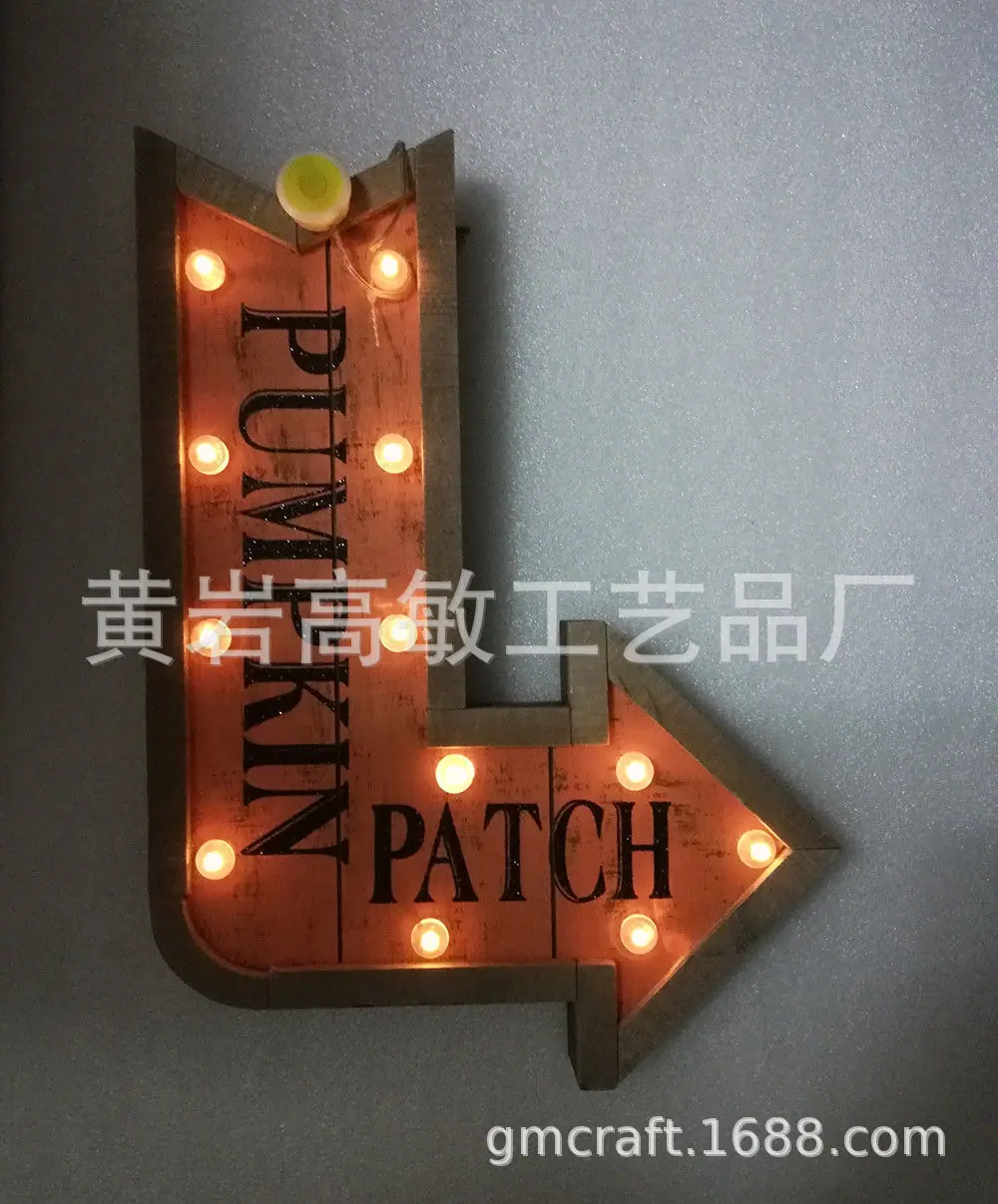 Lighted-Pumpkin-Patch-Hanging-