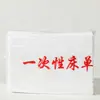 Sábanas Desechables para Salones de Belleza, Transpirables, Engrosadas, Impermeables, Resistentes al Aceite, con Agujeros, Tela No Tejida, 100 Hojas