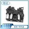 Componentes Automotrices Transfronterizos 5R55S 5R55W 4L2Z-7G234-Aa Cuerpo de Válvulas para Transmisión Automática Adecuado para Ford