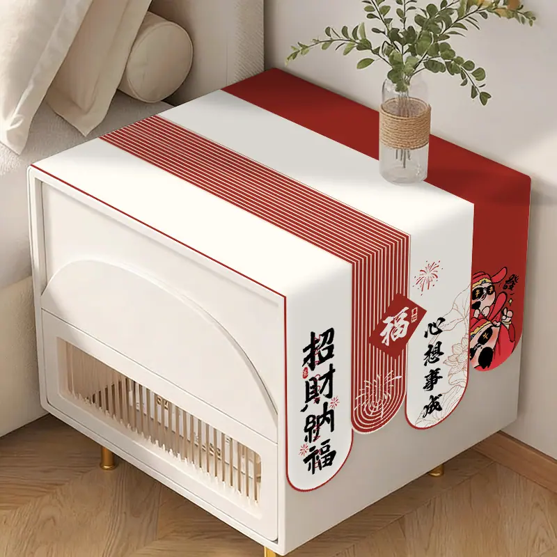 招财纳福.jpg