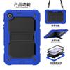 Aplicable a Samsung TAB A 8.4 funda protectora T307 carcasa trasera soporte a color de contraste todo incluido carcasa militar resistente a caídas para niños