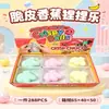 Bloques de Construcción Juguetes Squishy Bolas Hechas a Mano Venta Caliente Transfronteriza Vaselina Squishy Juguetes para Aliviar el Estrés Rebote Lento Mayoreo