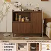 Aparador, mueble de almacenamiento de pared integrado, mueble de té para sala de estar en casa, mesa para colocar cafetera, mostrador de barra de agua