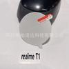 Aplicável ao Realme T1 filme de relógio TPU filme de gel cola completa filme de relógio real me T1 HD filme macio protetor