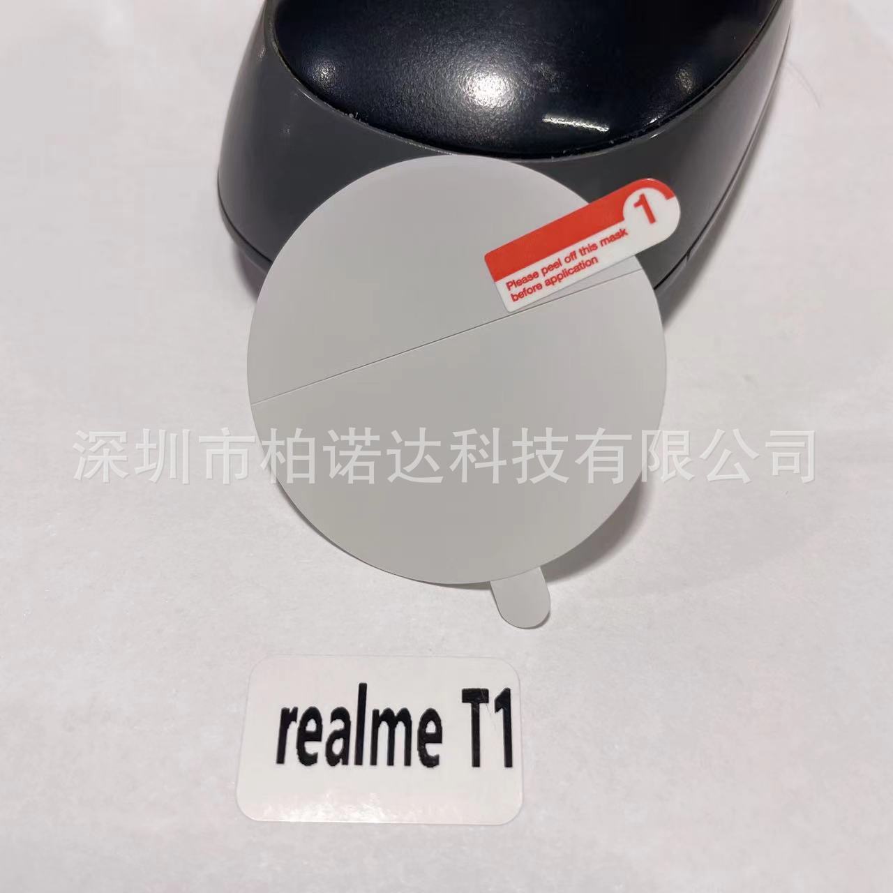 微信图片_20211112121829