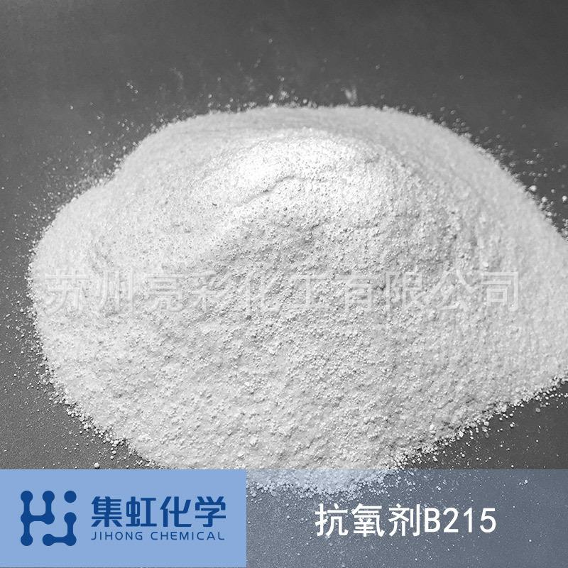 B215.jpg