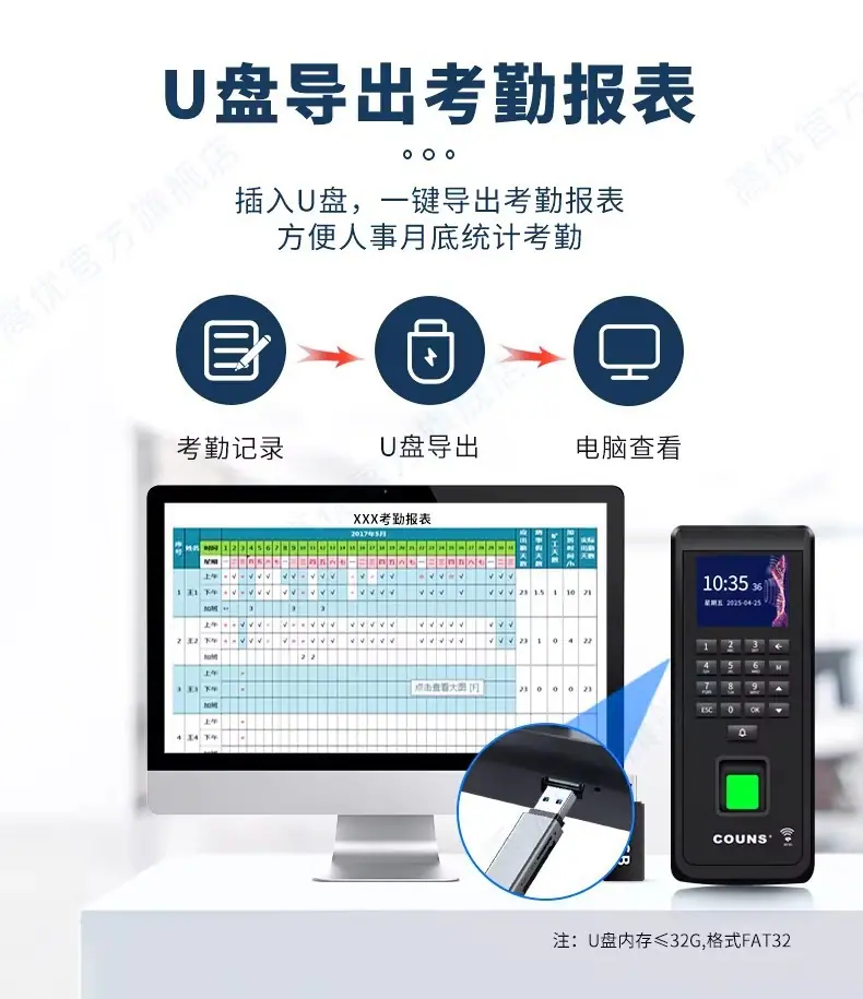 详情图08.jpg