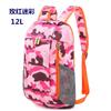 Mochila de excursión de primavera para estudiantes de primaria, niños y niños, bolsa de viaje, deportes al aire libre, mochila de camuflaje ultraligera